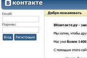 «ВКонтакте» считает Крым и Севастополь Украиной