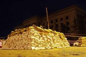В Одессе пророссийские активисты укрепили свой лагерь мешками с песком