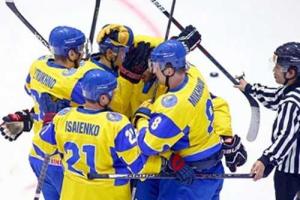 Сборная Украины: Остаемся пациентами. Чемпионат мира. Дивизион 1А 