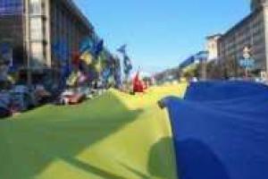 В Мариуполе проходит митинг за единство Украины 