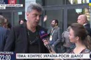 Путина может остановить только украинский народ, - Немцов 