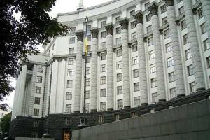 Кабмин одобрил Концепцию реформирования местного самоуправления