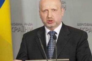Турчинов обратился к стране по поводу событий в восточных областях Украины