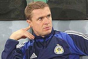 Суркис: у Реброва есть возможность стать главным тренером "Динамо"