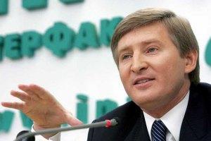 Бизнесмен Ринат Ахметов не собирается уезжать из Украины и закрывать свой бизнес