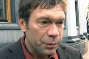 "Российского фашиста" Царева побили люди в Николаеве