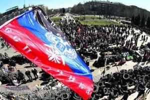 Судьба востока Украины: пять сценариев 