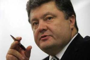 Целью дестабилизации ситуации в восточных регионах является срыв выборов - Порошенко