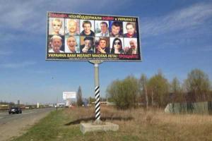 Украинцы оригинально попрощались с Валерией, Кобзоном и Безруковым