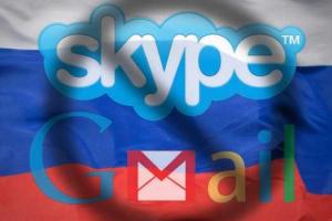 В России под угрозой запрета могут оказаться Gmail и Skype
