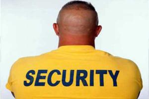 Комментарий МИД Украины относительно упреков МИД РФ об иностранных охранных компаниях в Украине