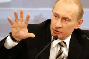 Новая география путинского Крыма. Инфографика