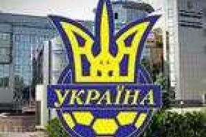 Открытое письмо сотрудников ФФУ к футбольной общественности Украины  