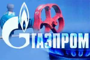 "Газпром" купил "Кыргызгаз". Сумма сделки - 1 доллар