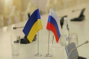 Россия может ввести санкции против украинцев за дискриминацию русскоязычных