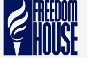 Сообщение о фашистах в Украине является плодом российской пропаганды - "Freedom House"