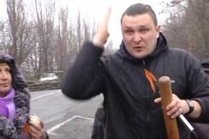 Видео: "Паренёк из Ровенёк". На Луганщине появился свой Саша Белый