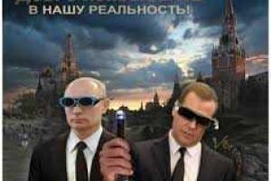 Человеческие жертвы сейчас в Украине - на совести российских властей - Яценюк