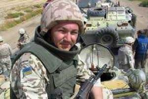 Военнослужащие на Донетчине действуют исключительно в интересах Украинского народа