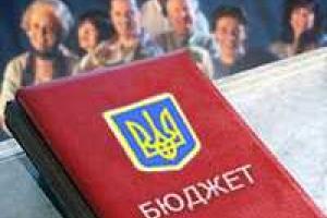 Соратники Януковича продолжают "выкачивать" из бюджета миллионы