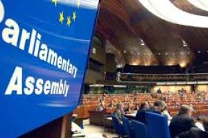ПАСЕ лишила делегацию России права голоса до конца года 