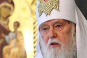 Враг украинского народа обречен на поражение - Филарет 