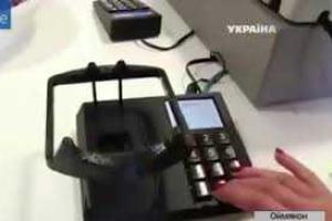 Расплатиться в магазине теперь реально с помощью вен на руке