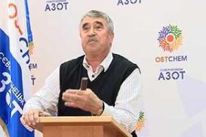 Северодонецкие школьники побывали в музее «Азота»