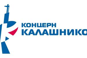 Концерн «Калашников» планирует вдвое увеличить выпуск оружия