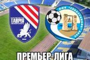 Посмотрим на таблицу после 24 тура: тройка призеров  определилась? Кто в зоне еврокубков?