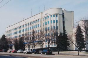Луганскому управлению СБУ назначили нового начальника
