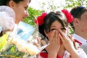 Когда в Харькове прозвенит последний звонок?