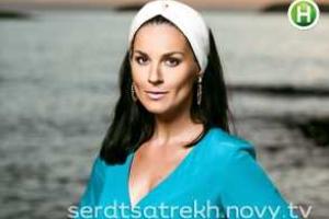 На кастинге второго сезона шоу "Сердца трех" ждут мужчин
