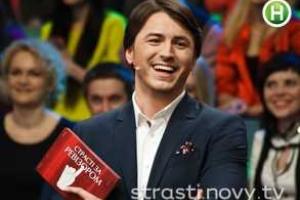 Сергей Притула хотел быть адвокатом