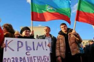 Крым присоединили к Северному Кавказу - указ Путина