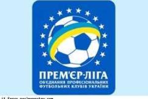 "Севастополь" победил "Ворсклу" в матче чемпионата Украины по футболу