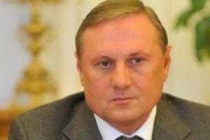 Счета нардепа Ефремова заблокировали из-за «финансирования терроризма» 