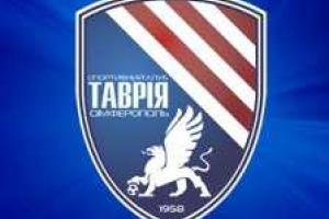 Футболисты "Тавриии" могут не выйти на игру против "Металлиста"