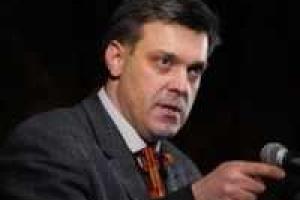Сравнивать действия диверсантов и террористов с борьбой участников Революции достоинства недопустимо