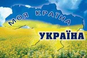 Агафонова: Украинские политики должны сплотиться ради объединения страны