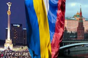 Украина готова к переговорам с Россией на уровне глав МИД 