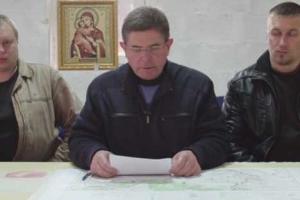 Экс-глава Луганского областного апелляционного суда объявил себя президентом юго-восточной Украины