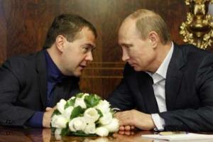 Путин и Медведев 9 мая посетят Крым - СМИ