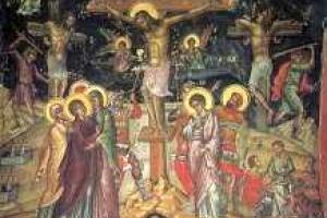 Сегодня - Страстная пятница, самый скорбный день в календаре православных