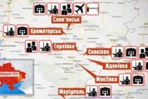 Карта беспорядков на Донетчине: сепаратисты контролируют админздания в восьми городах