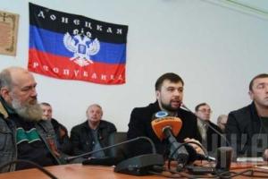 Лидер донецких сепаратистов заявил, что не хочет присоединения Донбасса к РФ