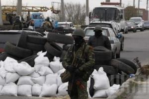 Силовики разблокировали 2 блокпоста в Донецкой области