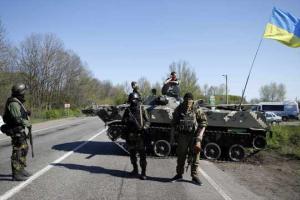 В Минобороны РФ заявляют о намерении "стереть Славянск с лица земли"