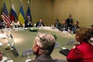 Женевское Заявление от 17 апреля 2014 года.