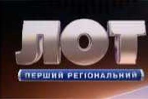 Прокуратура контролирует расследование по факту препятствования деятельности журналистов "ЛОТа"